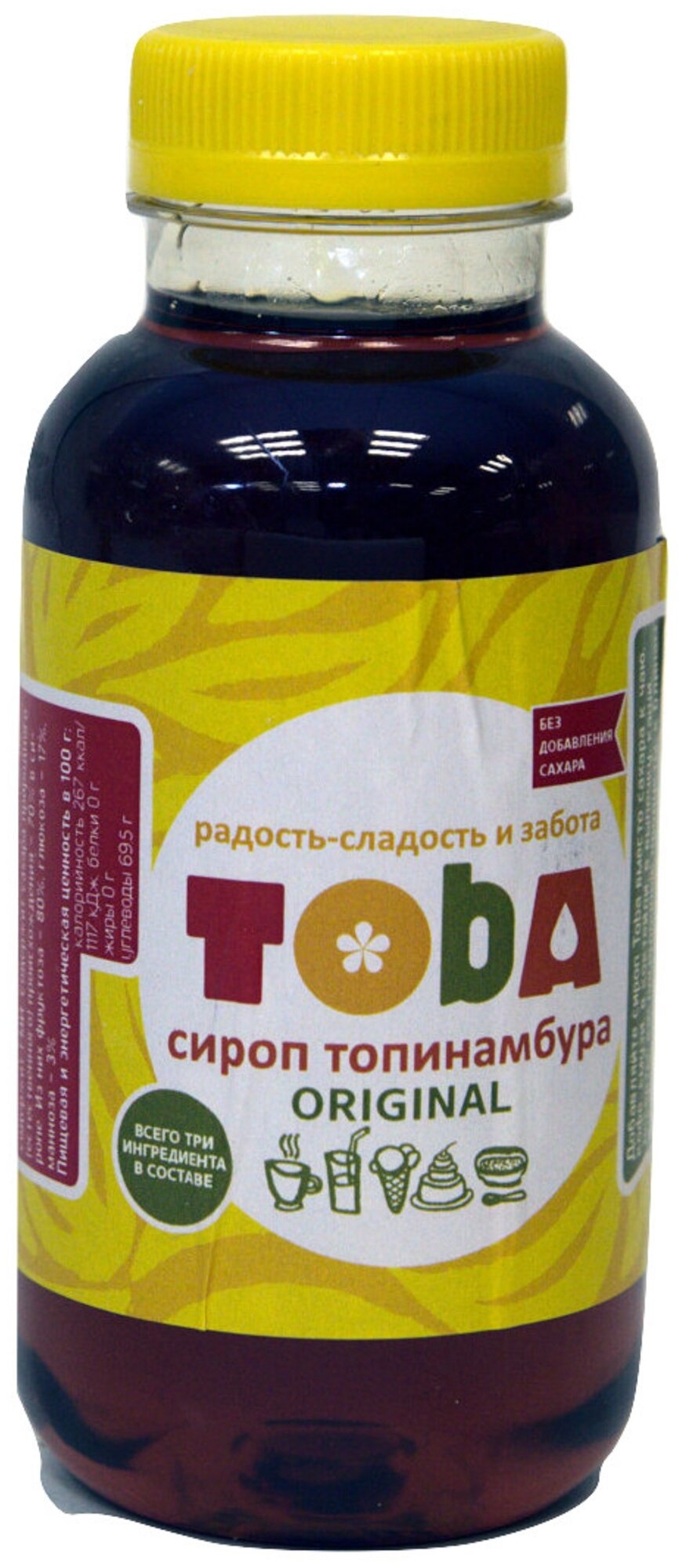 Сироп топинамбура Toba, 400 г с лимонным соком