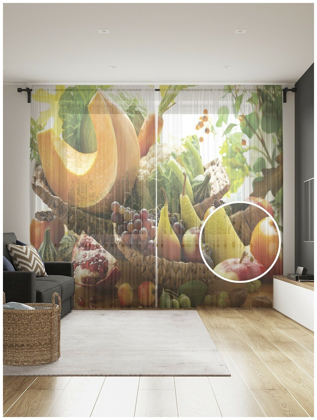 Тюль для кухни и спальни JoyArty "Фруктовый натюрморт", 2 полотна со шторной лентой шириной по 145 см, высота 265 см. - фотография № 1