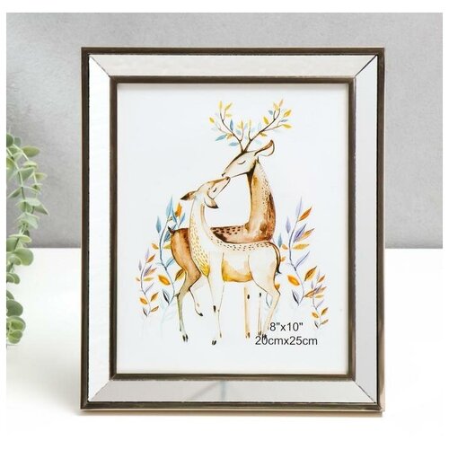 фото Фоторамка пластик 20х25 см "зеркало с обводкой под бронзу" 30х25,3 см 5243976 сима-ленд