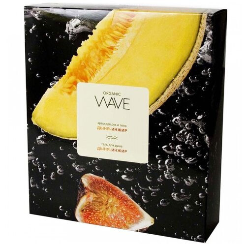 Подарочный набор Organic Wave Melon  Inzhir (гель для душа 250 мл + крем для рук и тела 250 мл)