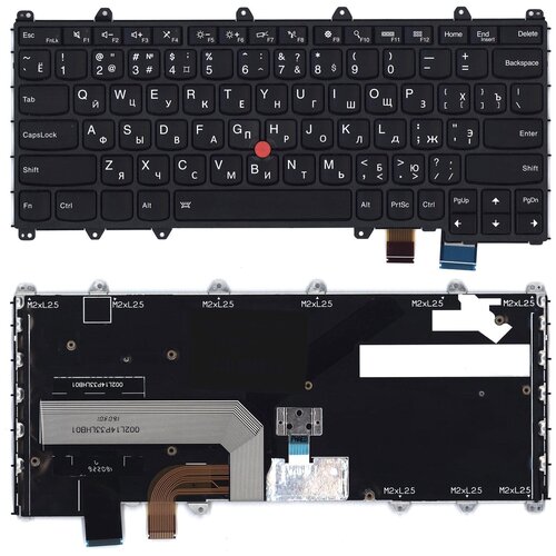Клавиатура для ноутбука Lenovo ThinkPad X380 черная с подсветкой