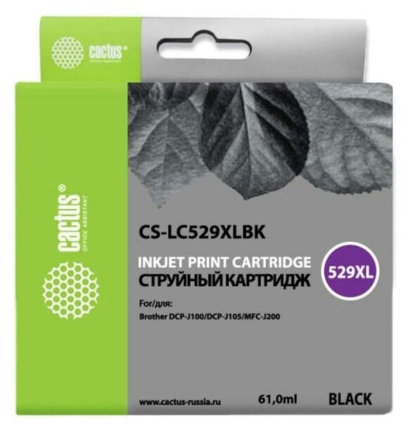 Картридж Cactus LC-529XLBK для Brother DCP-J100/J105/J200 черный