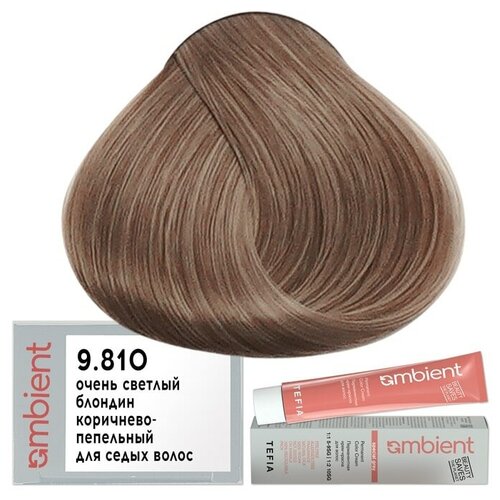 Tefia Ambient Крем-краска для волос AMBIENT 9.810, Tefia, Объем 60 мл