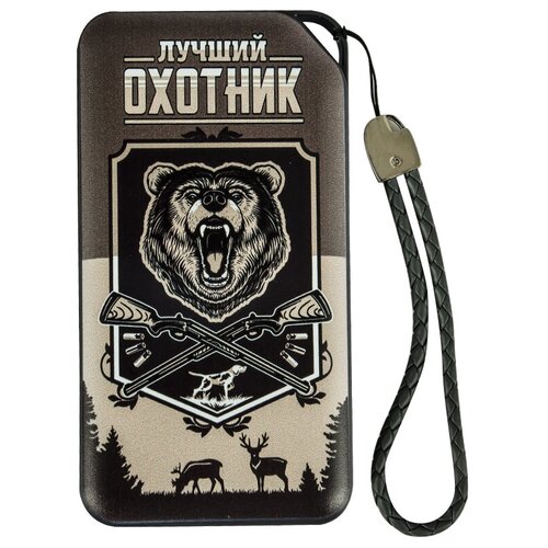 Внешний аккумулятор Powerbank 10000 Лучший охотник 181400₽