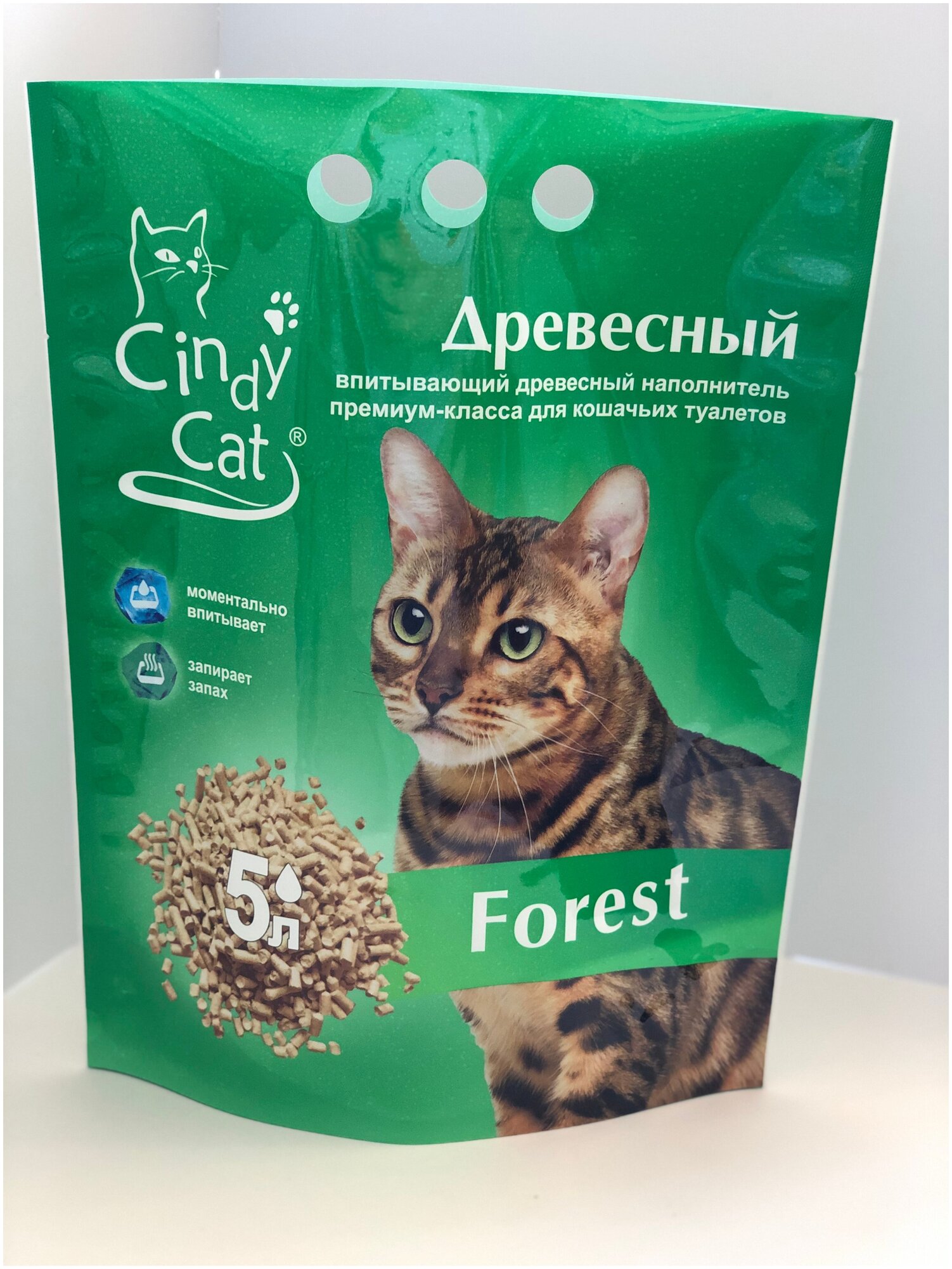 Cindy Cat Forest 5л (2кг)/ 5 шт. - фотография № 1