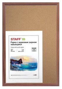 Фоторамка STAFF Carven 40×60 см <b>Рамка</b> STAFF «Carven» <b>для</b> фотографий, дипломов, сертификатов, <b>грамот</b> 