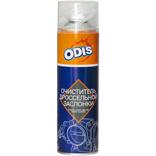 Очиститель дроссельной заслонки ODIS/Throttle Valve Cleaner 500мл