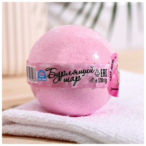 Бомбочка для ванн детская «Тутти-Фрутти», 120 г