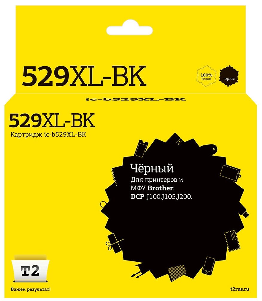 Струйный картридж T2 IC-B529XL-BK (LC-529XL-BK/LC529XL/LC529) для принтеров Brother, черный