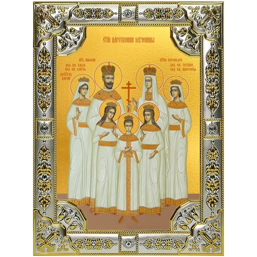 Икона Царственные страстотерпцы, 18х24 см, в окладе