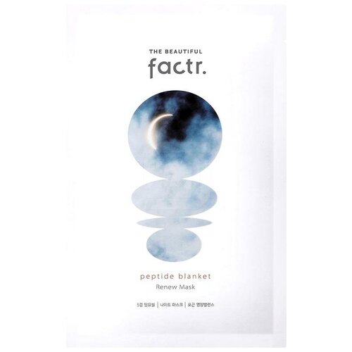 Маска для лица The Beautiful Factr Peptide Blanket питательная