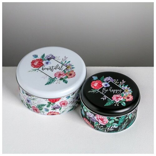 фото Набор коробок be happy, 20 х 20 х 8 см qwen