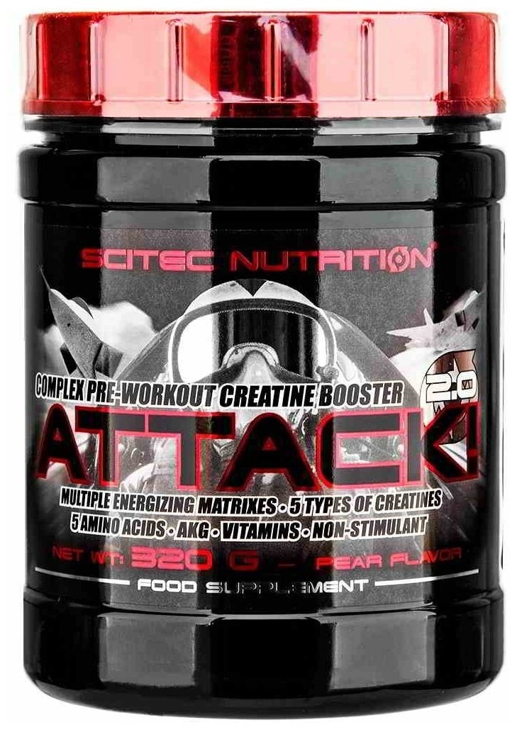 Scitec Nutrition Attack 2.0 - 320  (Scitec Nutrition) 