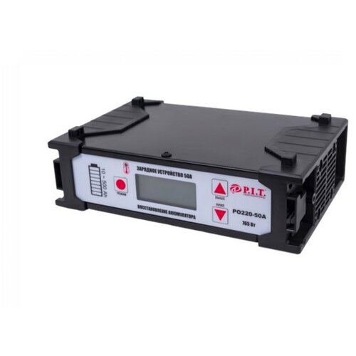 Зарядное устройство инверторное PIT PO220-50A 709000₽