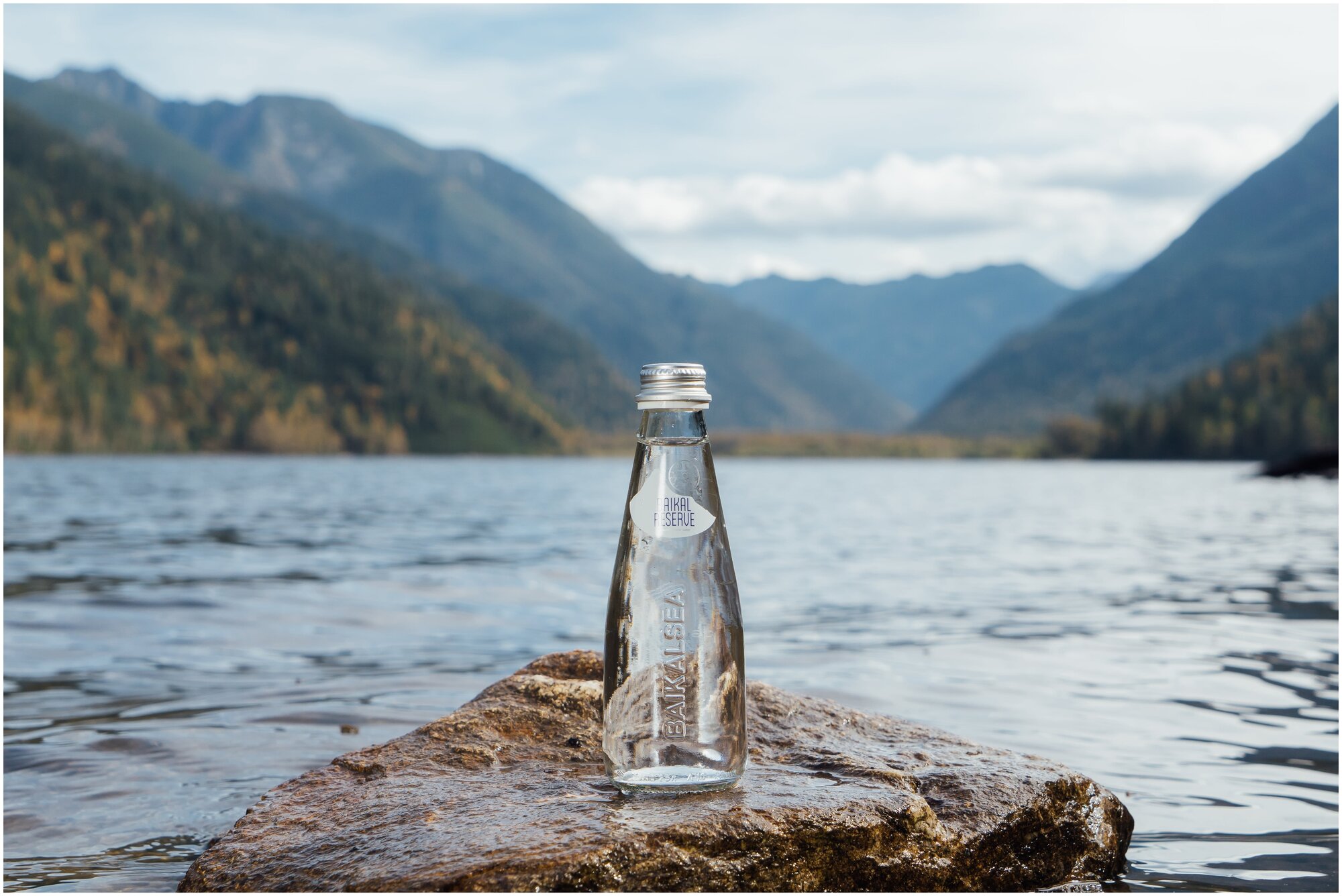 Минеральная вода "Байкал Резерв" (Baikal Reserve), леч-стол.. газ.,0.25 л, стекло - фотография № 4