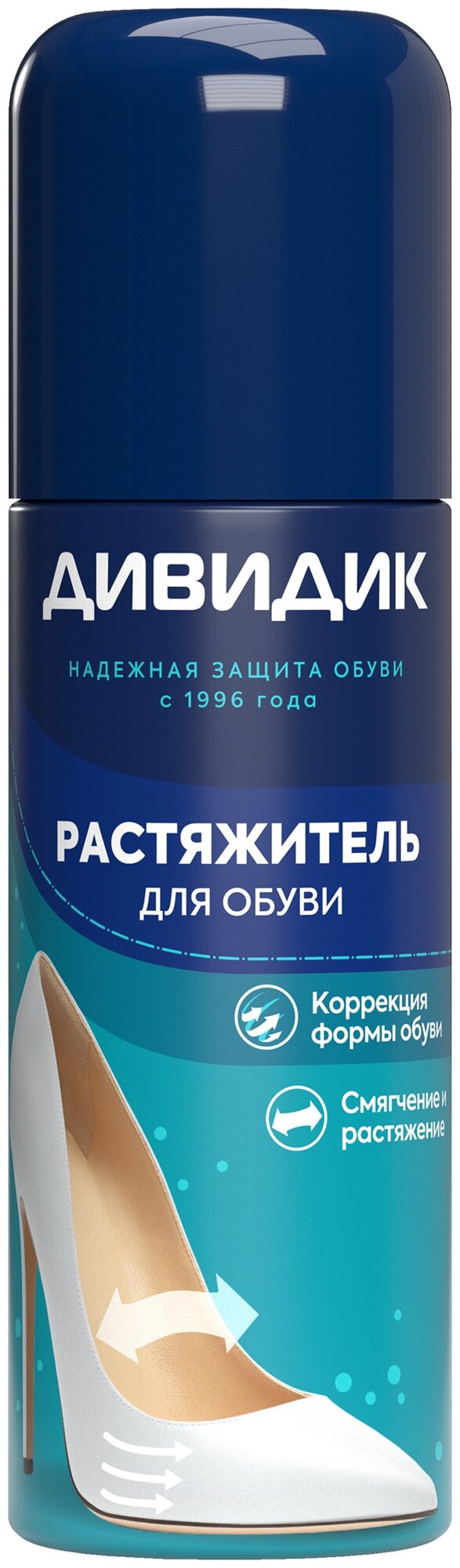 Растяжитель для обуви из кожи, замши, велюра, нубука Дивидик, 125мл