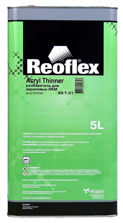 Разбавитель Reoflex для акриловых ЛКМ стандартный 5л.
