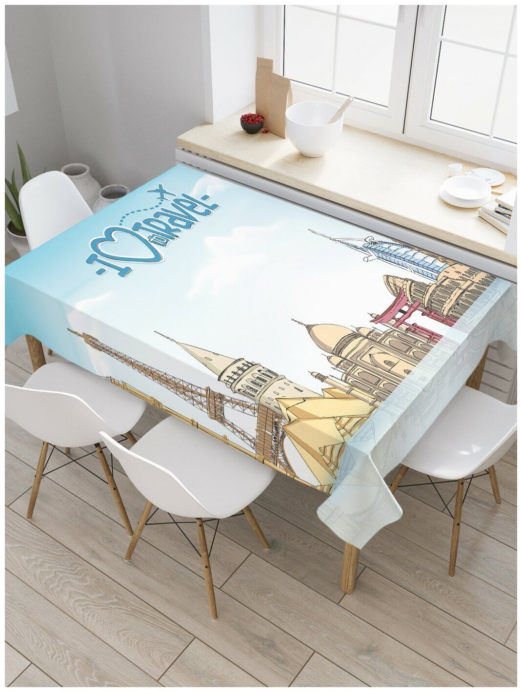 Скатерть прямоугольная JoyArty на кухонный стол "Путешествие по достопримечательностям" из оксфорда, 120x145 см