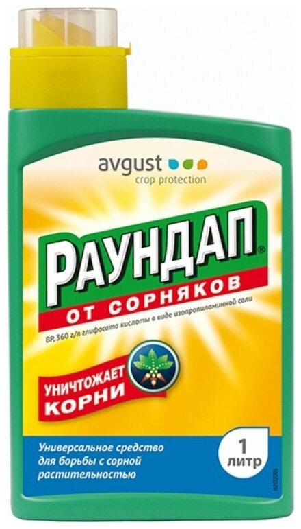 Средство от сорняков Avgust "Раундап Monsanto", 1 л - фотография № 3