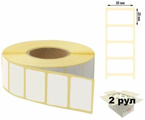 Термоэтикетки ЭКО 30х20мм, 2000 шт. в рулоне (2 рул. в упаковке), втулка 40 мм