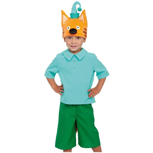 Костюм КАРНАВАЛОФФ, размер 110, голубой/зеленый костюм карнавалофф размер 110 оранжевый