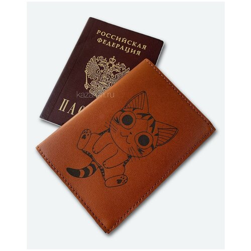 фото Обложка для паспорта kaza, натуральная кожа, коричневый