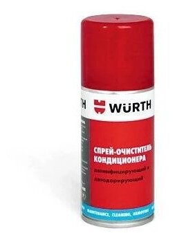 Спрей дезинфектор кондиционера и салона 150 мл. WURTH 0089376455