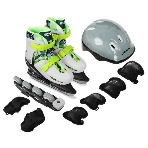 Набор: коньки ледовые детские раздвижные 223Y, текстиль, пластик, с роликовой платформой+защита, PVC колёса, размер 30-33