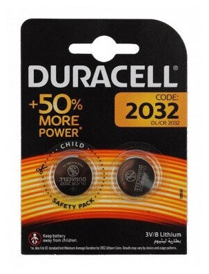 Батарейка Duracell CR2032 Specialty литиевая (DL2032) блистер 2 шт.