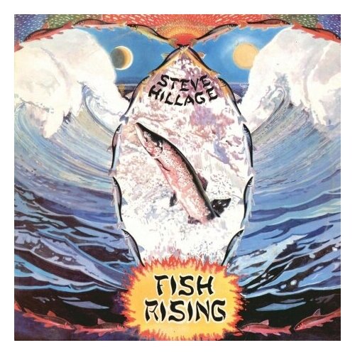 Компакт-диски, Virgin, STEVE HILLAGE - Fish Rising (CD)