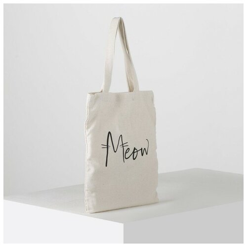 сумка шопер meow без молнии без подкладки цвет бежевый Сумка шоппер NAZAMOK, бежевый
