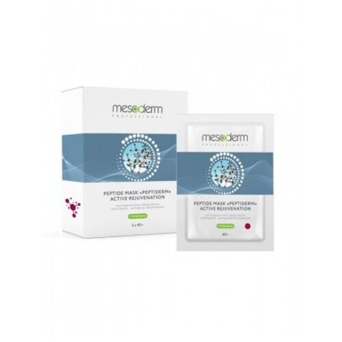 Пептидная стерильная анти-эйдж маска Peptiderm - Активное Омоложение Mesoderm1*40г*5шт