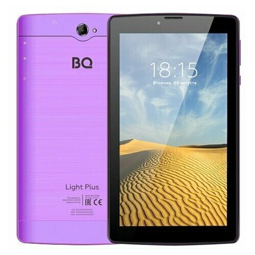 Планшет BQ 7038G Light Plus Violet 456000₽