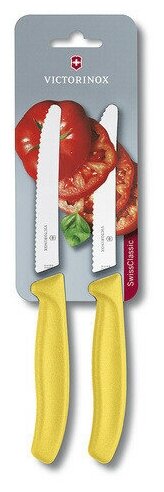 Набор кухонных ножей Victorinox Swiss Classic Paring Knife [6.7836. l118b]