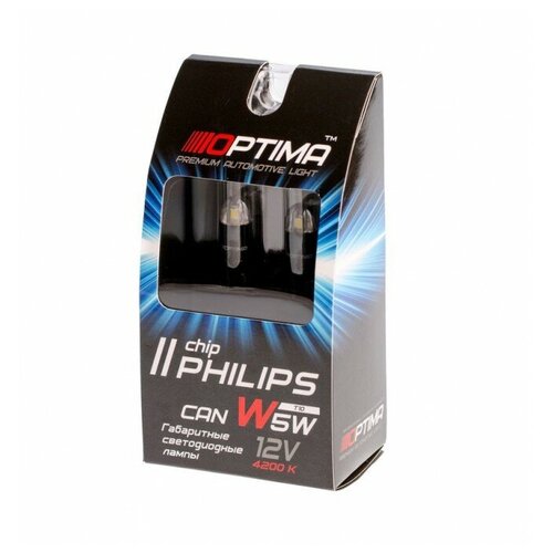 Светодиодные лампы Optima Premium W5W PHILIPS Chip2 Can Bus 12V 4200K (2 лампы)