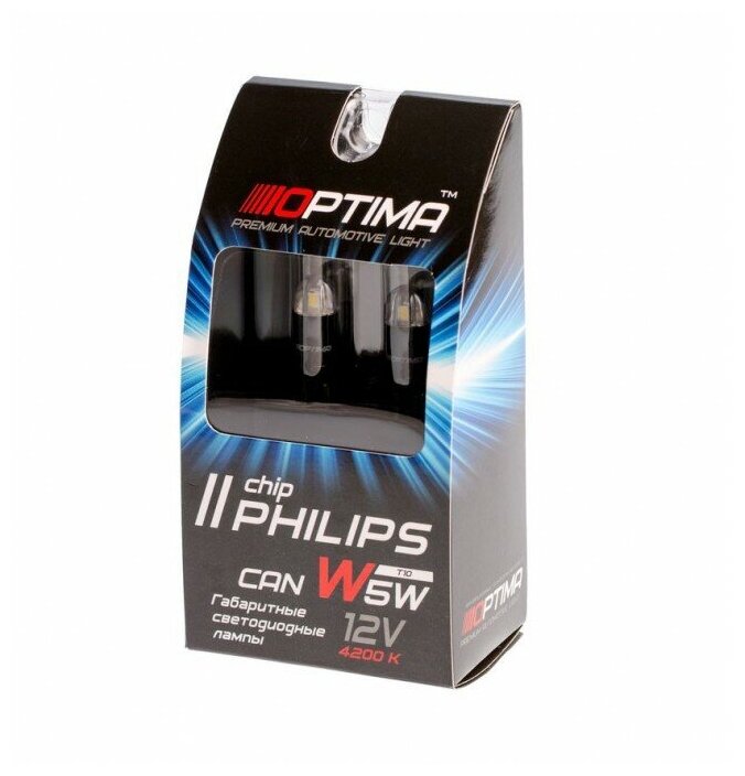 Светодиодные лампы Optima Premium W5W PHILIPS Chip2 Can Bus 12V 4200K (2 лампы)