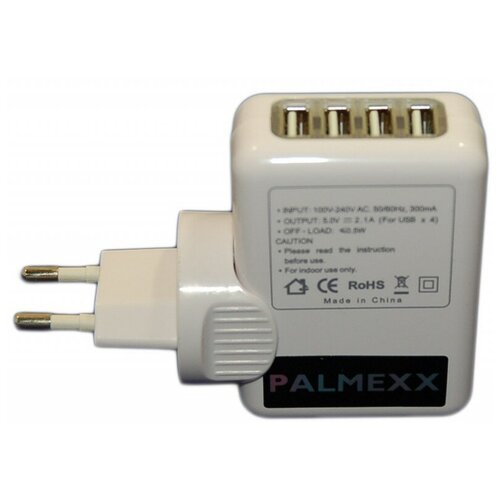 фото Зарядное устройство от сети на 4хusb порта /5.0v 2.1a/белый/ palmexx