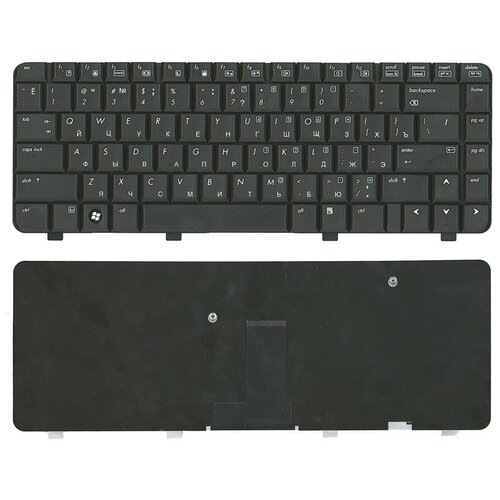 Клавиатура для ноутбука HP 530 черная 988₽