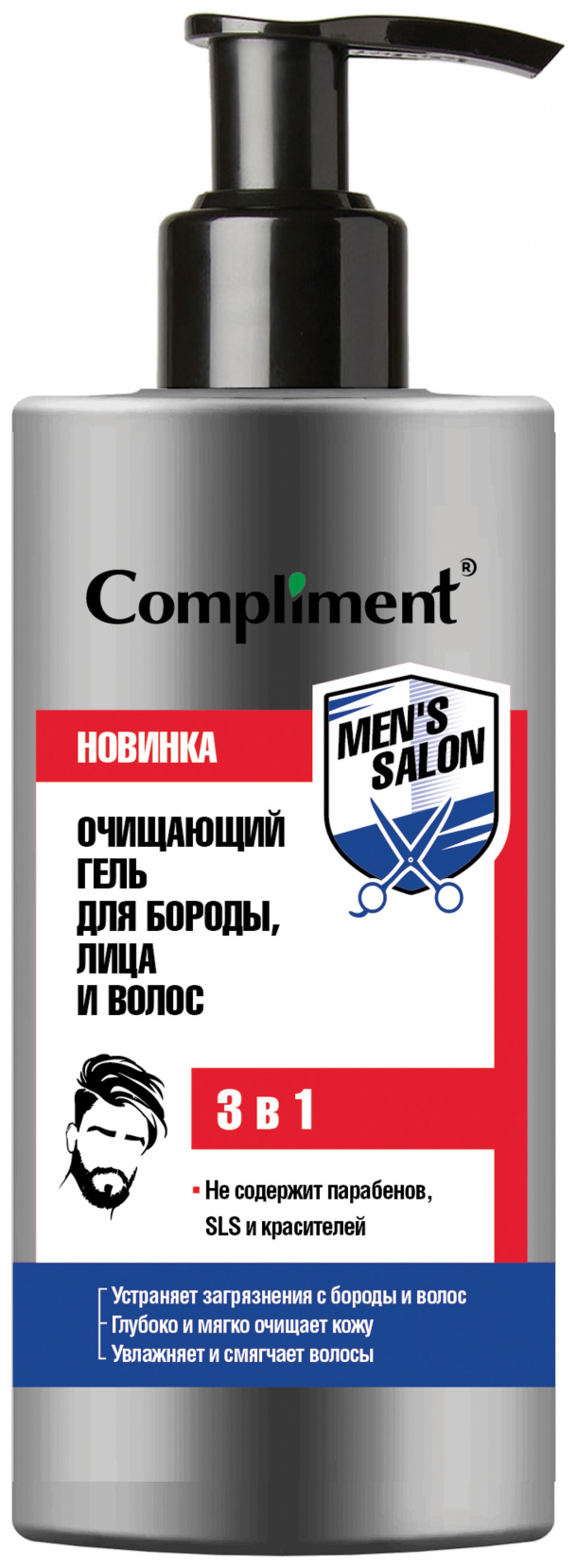 MEN’S SALON Очищающий гель для бороды лица и волос 3 в 1 320мл
