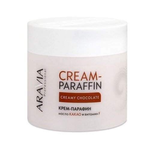 фото Крем-парафин aravia professional cream-paraffin creamy chocolate - сливочный шоколад, 270 мл