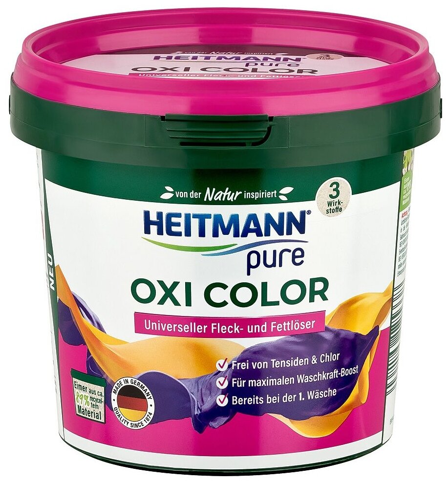 Пятновыводитель Heitmann Oxi