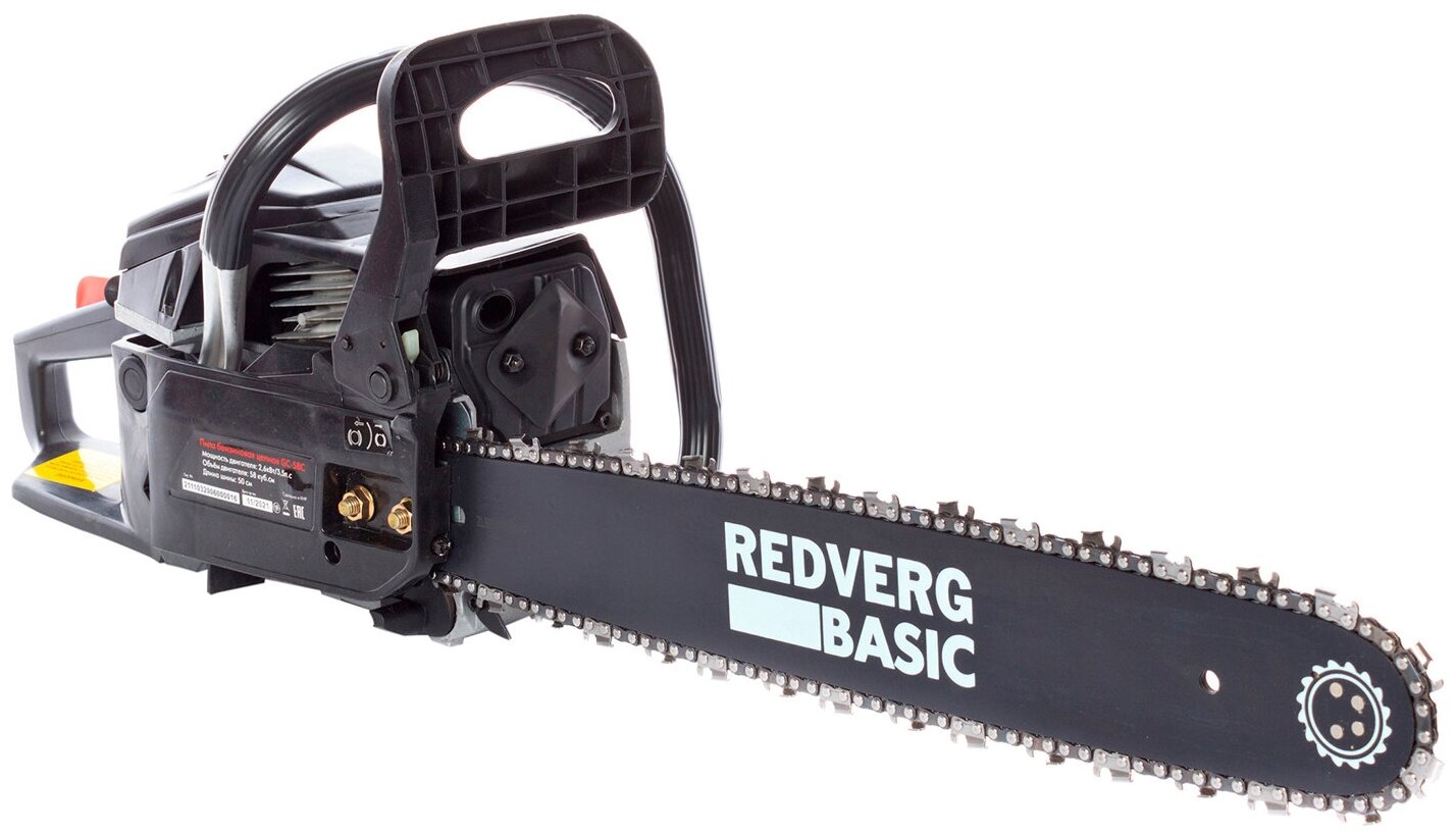 Бензопила RedVerg Basic GC-58C