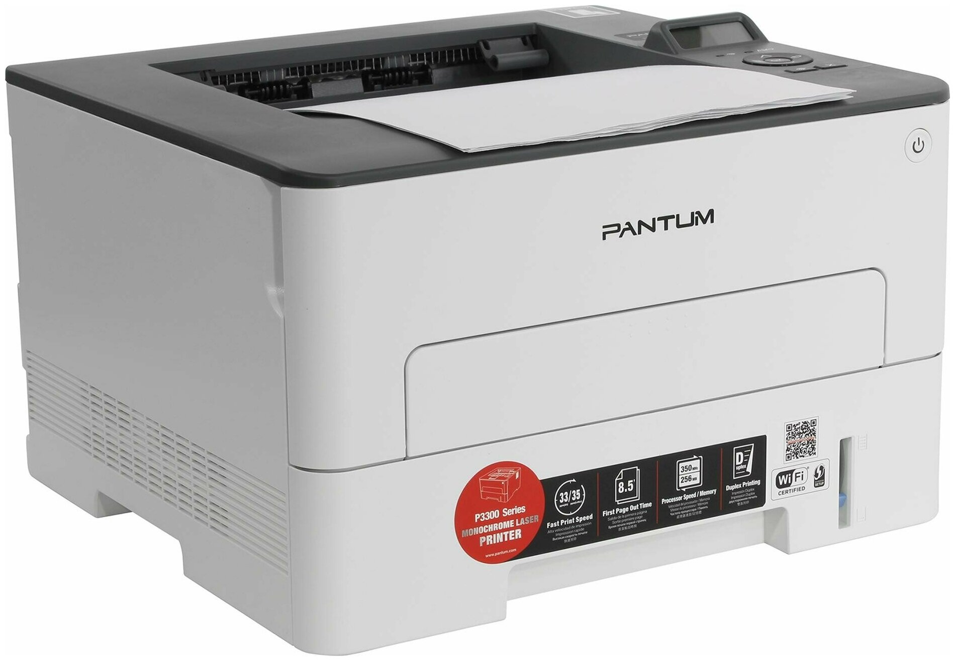 Pantum P3305DW