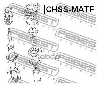 Опора переднего амортизатора Febest CHSS-MATF