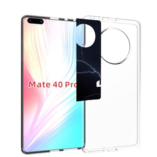 Чехол MyPads kia киа 2 для Huawei Mate 40 Pro (NOH-NX9) задняя-панель-накладка-бампер чехол mypads dota 2 axe для huawei mate 40 pro noh nx9 задняя панель накладка бампер