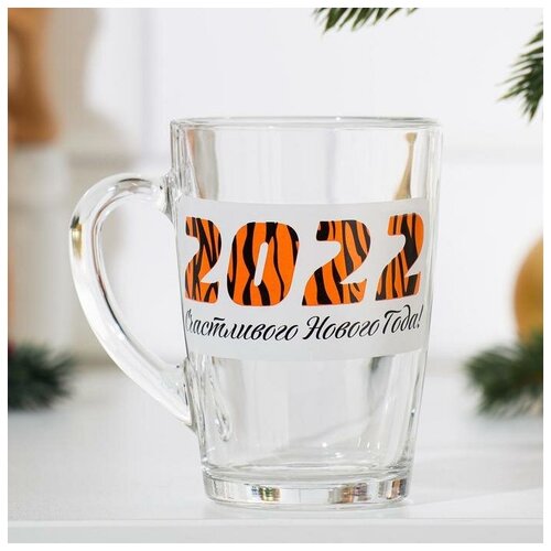 фото Кружка "2022 - счастливого нового года!" 300мл дарим красиво