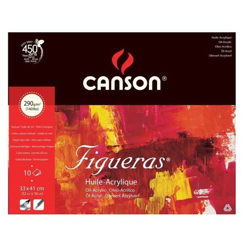 фото Альбом-склейка для акрила и масла canson "figueras" 33х41 см 10 л 290 г