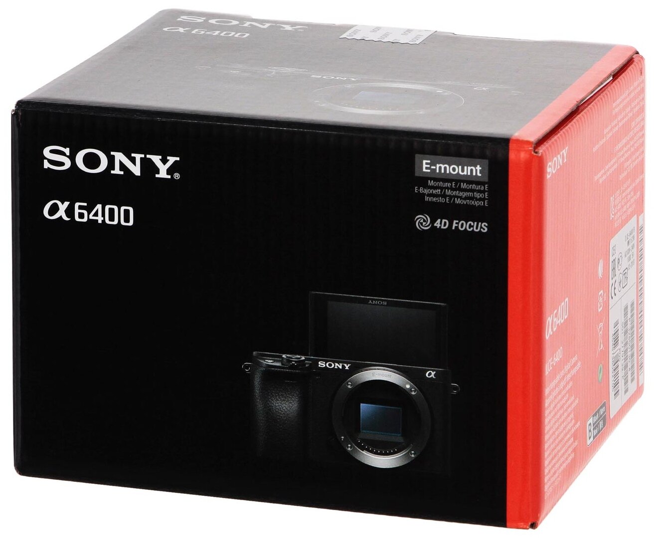 Системный фотоаппарат Sony - фото №4
