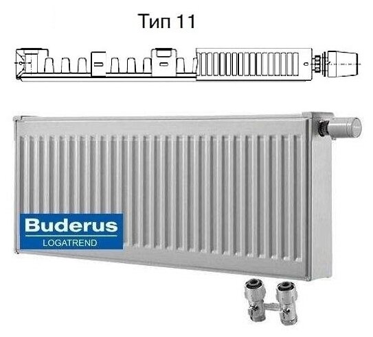 Радиатор панельный Buderus Logatrend VK-Profil 11 300, 1.99 м2, 198.8 Вт, 400 мм.стальной - фотография № 4