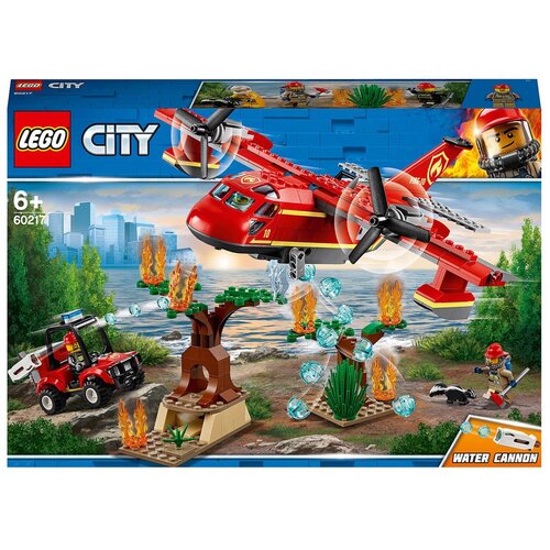 LEGO City 60217 Пожарный самолёт, 363 дет. lego city 60000 пожарный на мотоцикле 40 дет